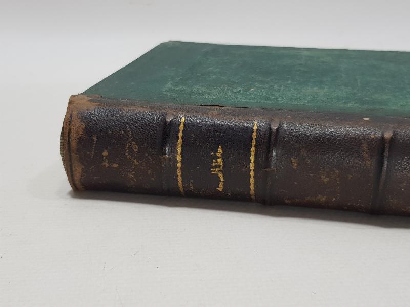 TIP TARİHİ: OSMANLICA YENİ HIFZISSIHHA KİTABI