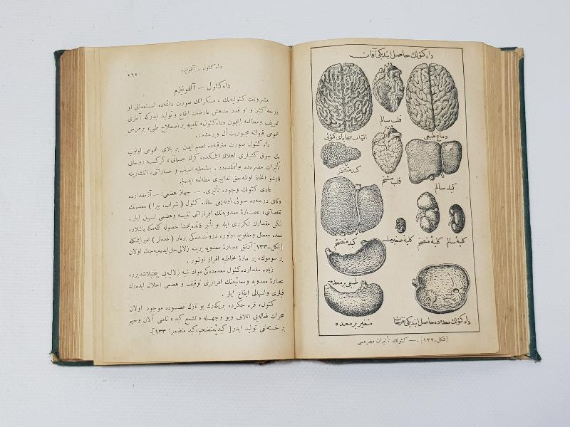 TIP TARİHİ: OSMANLICA YENİ HIFZISSIHHA KİTABI