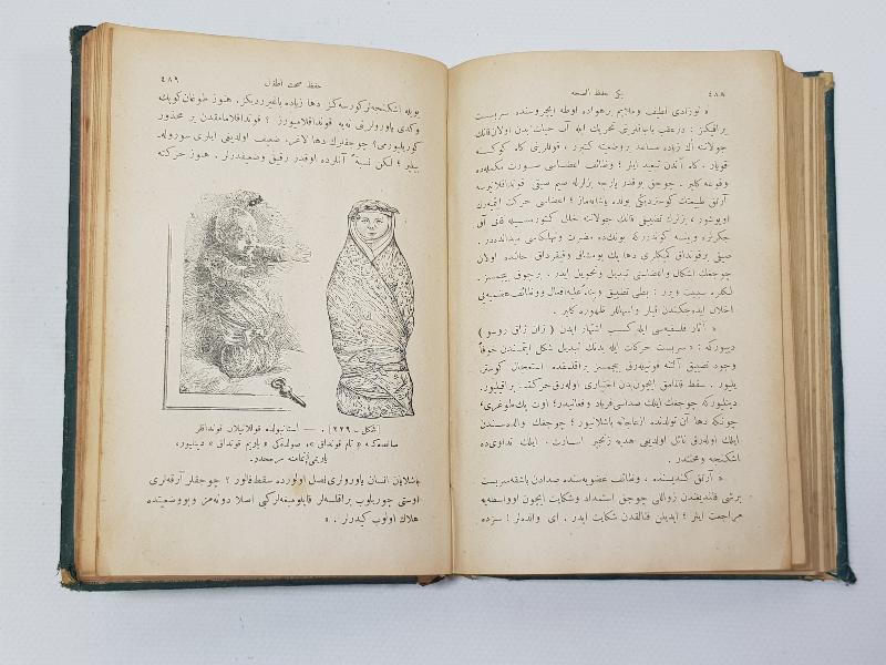 TIP TARİHİ: OSMANLICA YENİ HIFZISSIHHA KİTABI