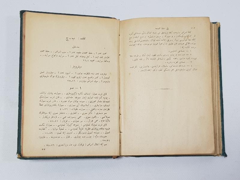 TIP TARİHİ: OSMANLICA YENİ HIFZISSIHHA KİTABI