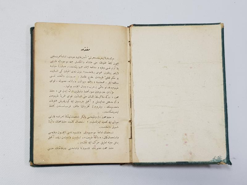 TIP TARİHİ: OSMANLICA YENİ HIFZISSIHHA KİTABI