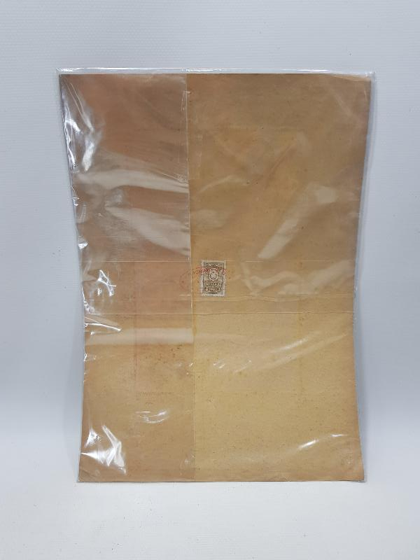 TUMBA HAŞERE VE SİNEK İLACI REKLAMI