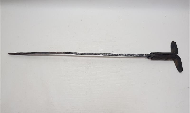 1879 TARİHLİ CORCİOS KONYA YAZILI YATAĞAN KILICINA ÇEVRİLMİŞ GANİMET SÜNGÜSÜ