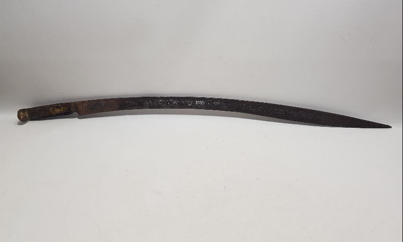 OSMANLI DÖNEMİ GÜMÜŞ ÇAKMA İŞLEMELİ YENİÇERİ YATAĞAN KILICI