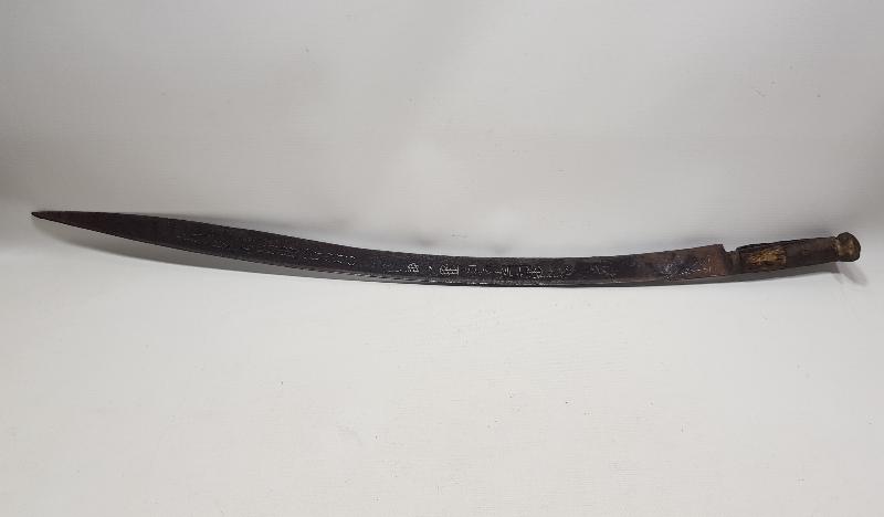 OSMANLI DÖNEMİ GÜMÜŞ ÇAKMA İŞLEMELİ YENİÇERİ YATAĞAN KILICI