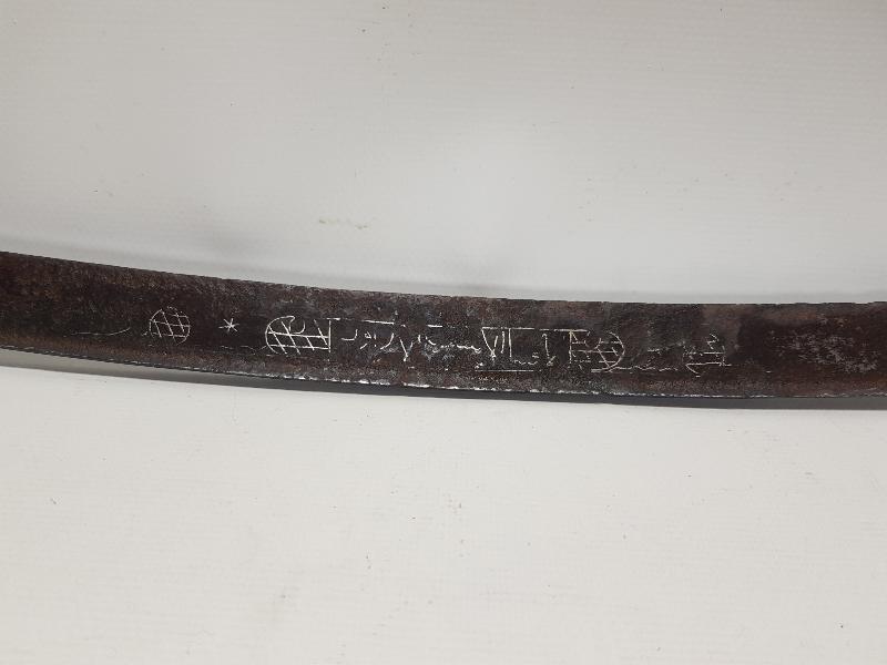 OSMANLI DÖNEMİ GÜMÜŞ ÇAKMA İŞLEMELİ YENİÇERİ YATAĞAN KILICI