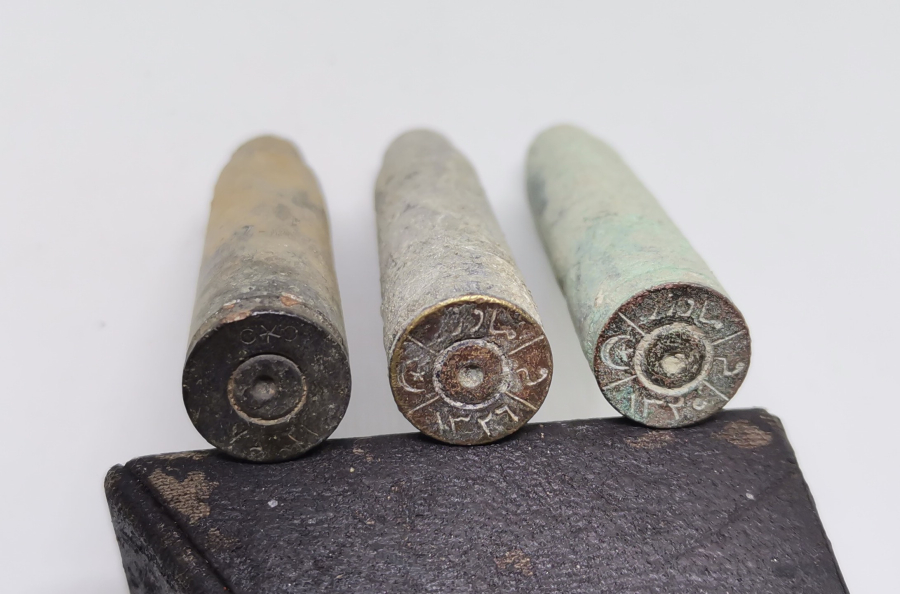 1. DÜNYA SAVAŞI DÖNEMİ OSMANLI MAVZER MERMİSİ KOVANI LOTU