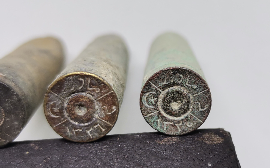 1. DÜNYA SAVAŞI DÖNEMİ OSMANLI MAVZER MERMİSİ KOVANI LOTU