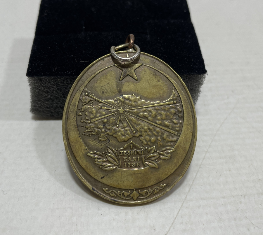 ÇİL KONDİSYONDA İSTİKLAL SAVAŞI MADALYASI