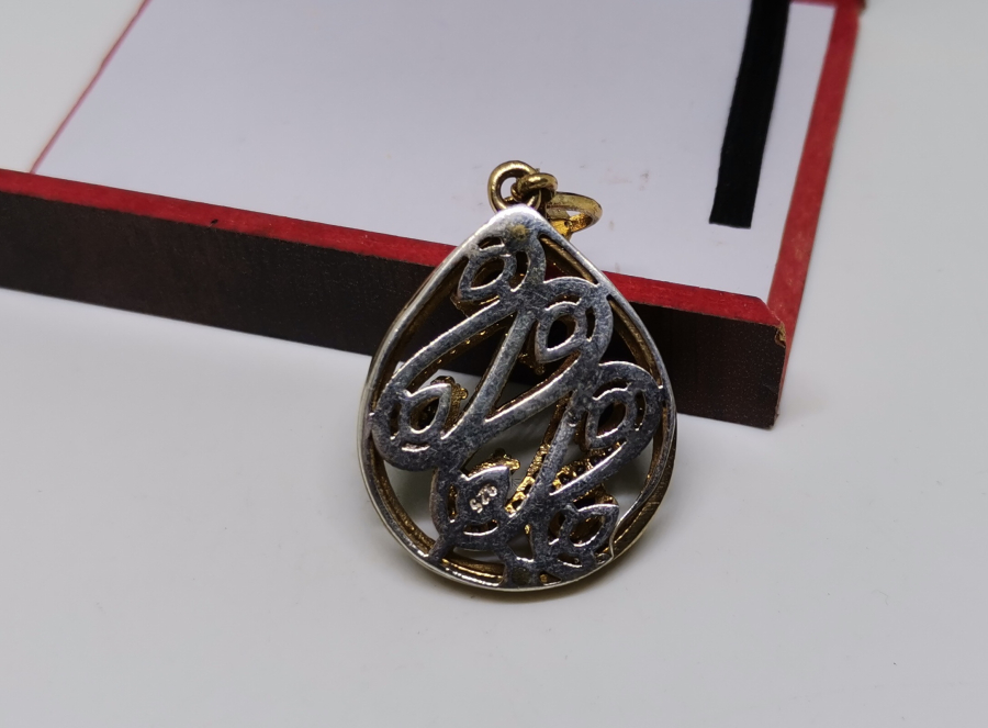 HÜRREM MODEL MARGAZİT TAŞLI GÜMÜŞ KOLYE UCU