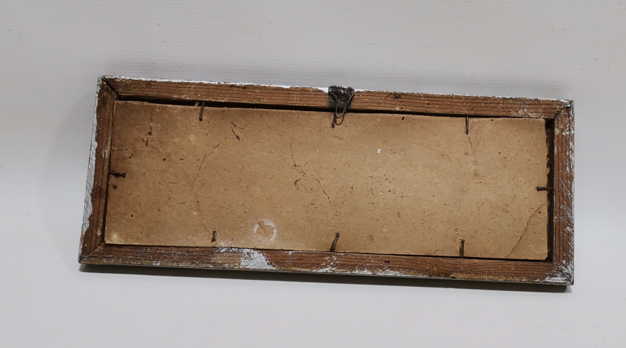 ORJİNAL ÇERÇEVESİNDE BESMELE-İ ŞERİF YAZILI ANTİKA BASKI HAT LEVHA