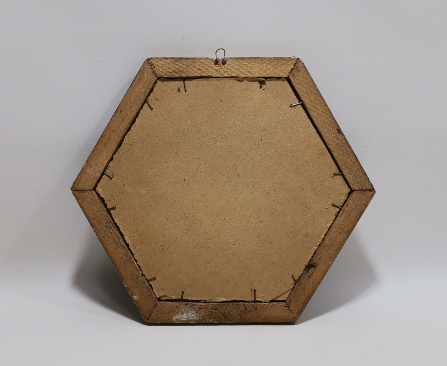 ORJİNAL ÇERÇEVESİNDE RIZIK ALLAH'TAN YAZILI ALTIN VARAKLI ANTİKA BASKI TABLO