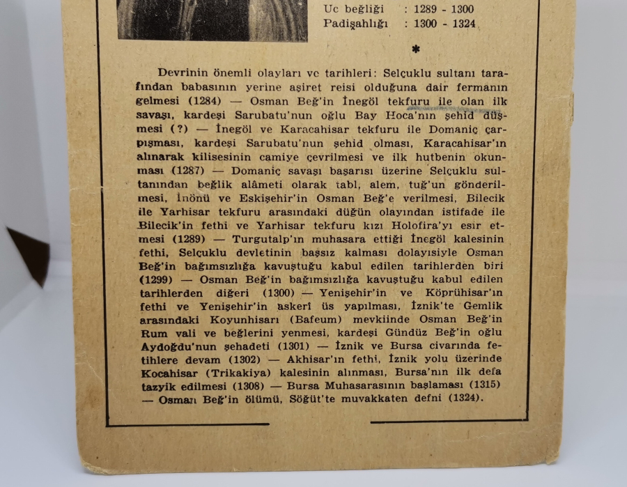 OSMAN GAZİ GÖRSELLİ ANTİKA KARTPOSTAL