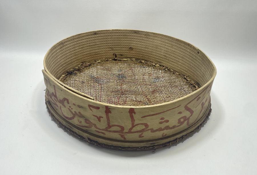 OSMANLI DÖNEMİ ÇOK NADİR TEKKE İŞİ AYETLİ ELEK - BEREKET ELEĞİ