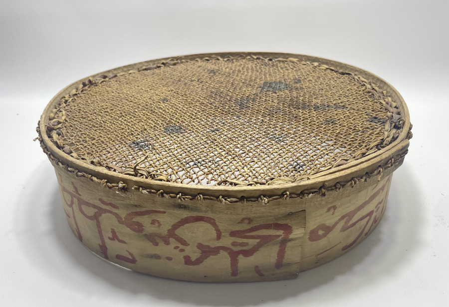 OSMANLI DÖNEMİ ÇOK NADİR TEKKE İŞİ AYETLİ ELEK - BEREKET ELEĞİ