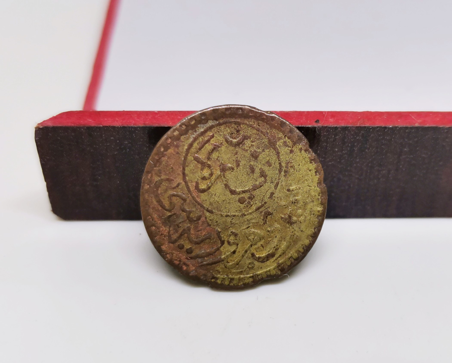 OSMANLI DÖNEMİ GALATA KÖPRÜSÜ GEÇİŞ JETONU