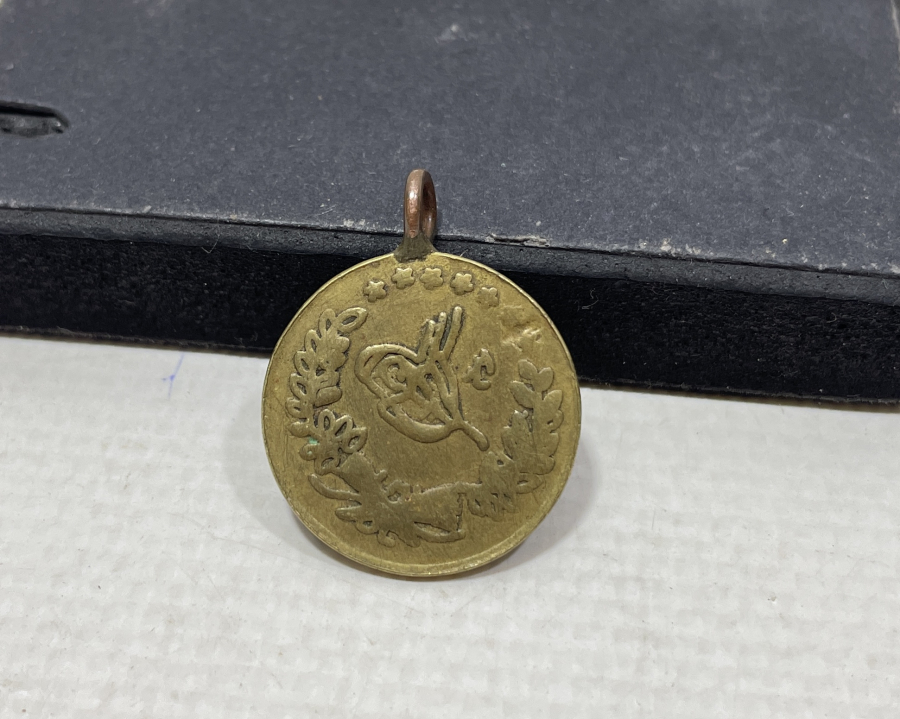 OSMANLI DÖNEMİ SÜNNET MAŞALLAHI