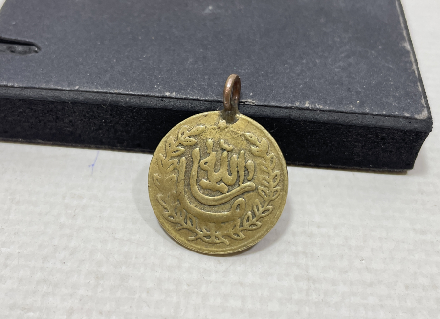 OSMANLI DÖNEMİ SÜNNET MAŞALLAHI