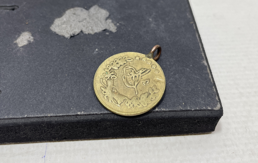 OSMANLI DÖNEMİ SÜNNET MAŞALLAHI