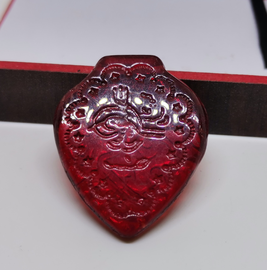 OSMANLI DÖNEMİ TUĞRALI VE OSMANLICA YAZILI KOLYE UCU