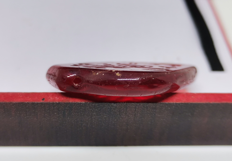 OSMANLI DÖNEMİ TUĞRALI VE OSMANLICA YAZILI KOLYE UCU