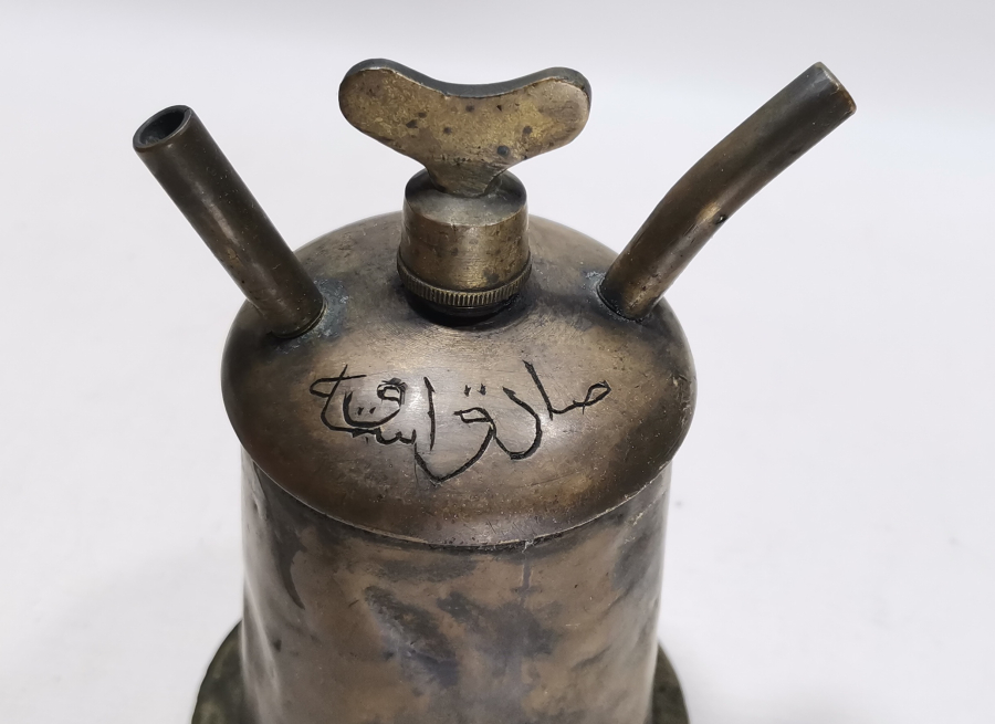 OSMANLI DÖNEMİ ÜZERİ OSMANLICA YAZILI KUYUMCU ALETİ