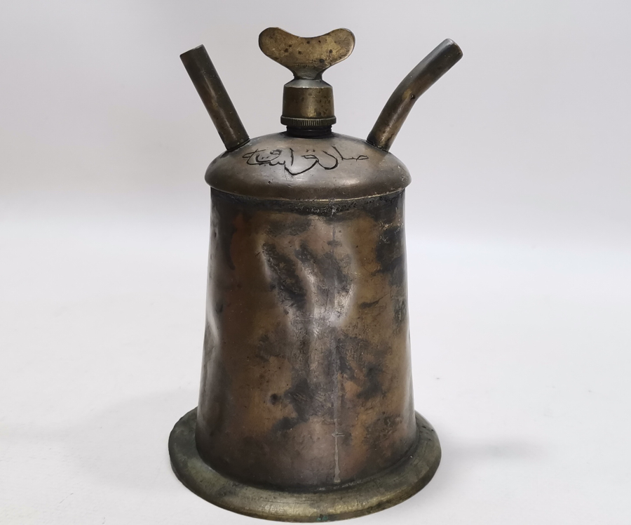 OSMANLI DÖNEMİ ÜZERİ OSMANLICA YAZILI KUYUMCU ALETİ