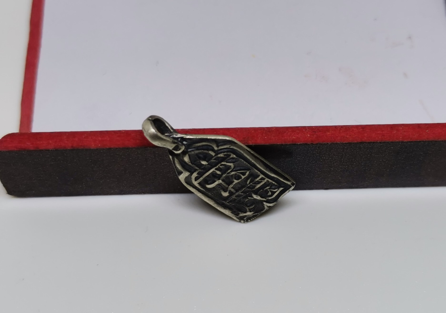 ÜZERİ DUALI OSMANLI DÖNEMİ GÜMÜŞ KOLYE UCU