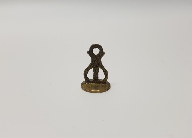 HAKKAK İŞİ OSMANLICA MÜHÜR