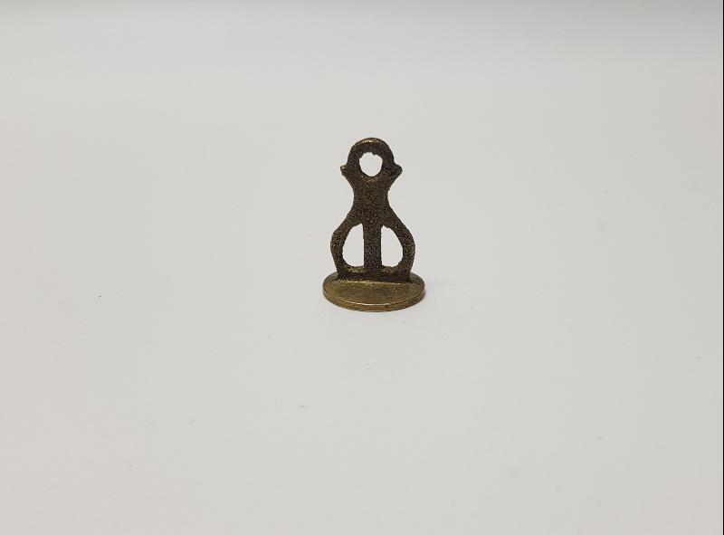 HAKKAK İŞİ OSMANLICA MÜHÜR