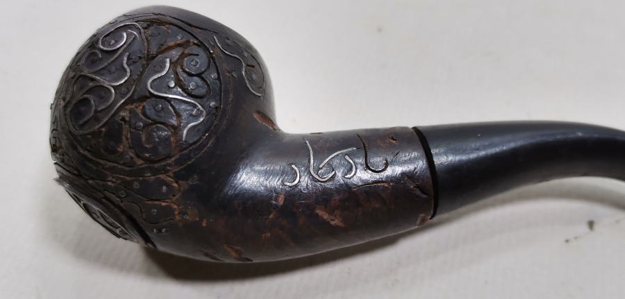 OSMANLI DÖNEM GÜMÜŞ ÇAKMA İŞÇİLİKLİ VE OSMANLICA YAZILI AFYON YAPIMI PİPO