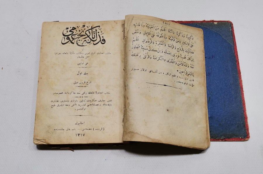 OSMANLI DÖNEMİ TARİH KİTABI