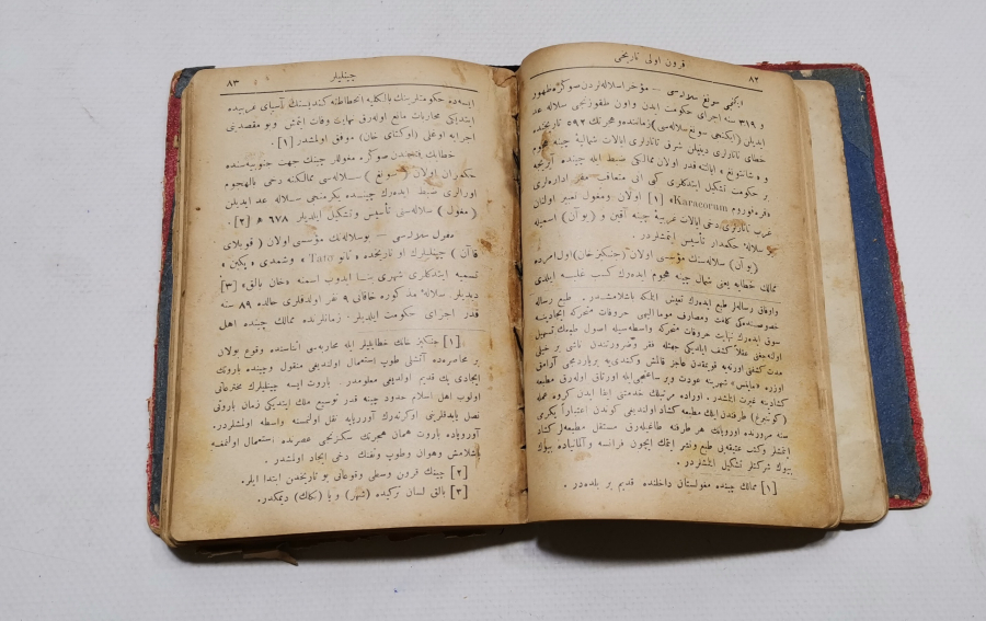 OSMANLI DÖNEMİ TARİH KİTABI