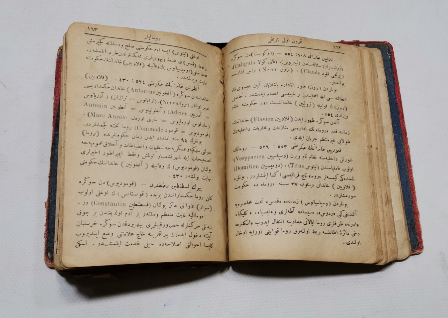 OSMANLI DÖNEMİ TARİH KİTABI