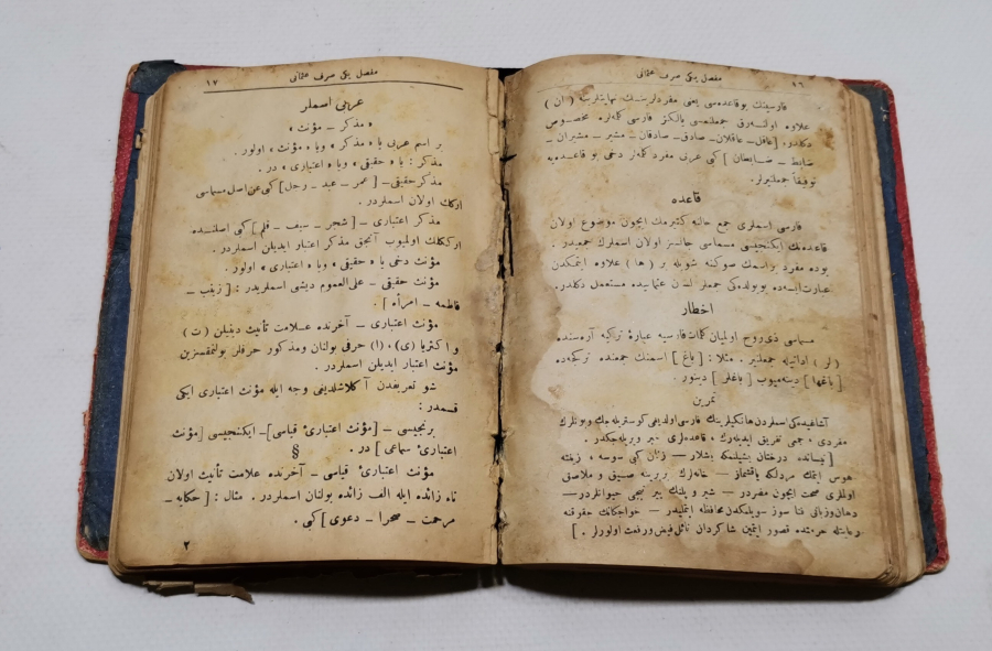 OSMANLI DÖNEMİ TARİH KİTABI