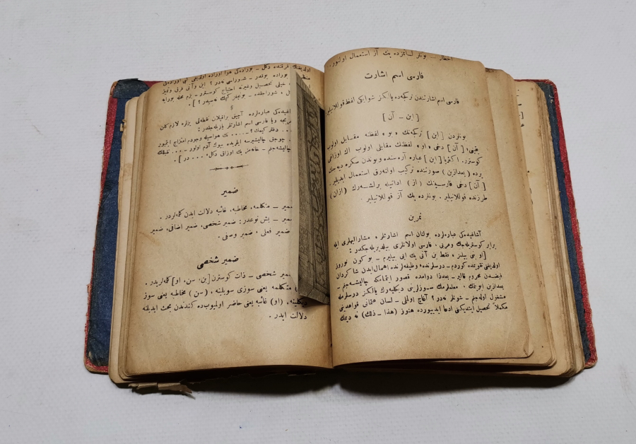 OSMANLI DÖNEMİ TARİH KİTABI