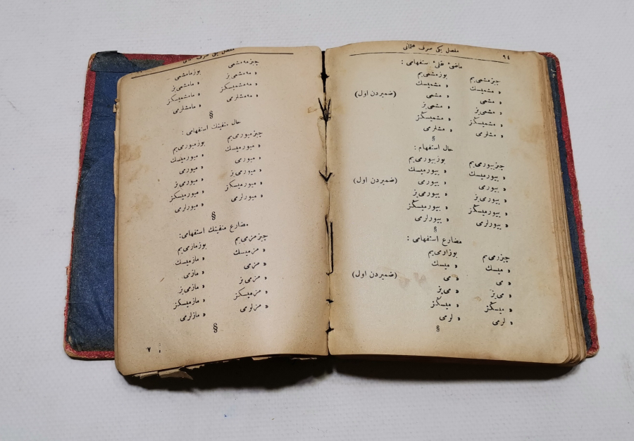 OSMANLI DÖNEMİ TARİH KİTABI