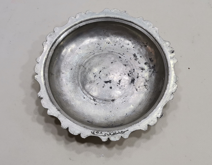 OSMANLI DÖNEMİ ÜZERİ YAZILI BAKIR SAHAN