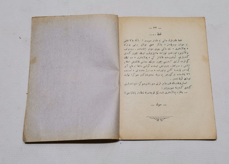 POLANA KIZI KİMDİR İSİMLİ OSMANLICA YAZILI ROMAN