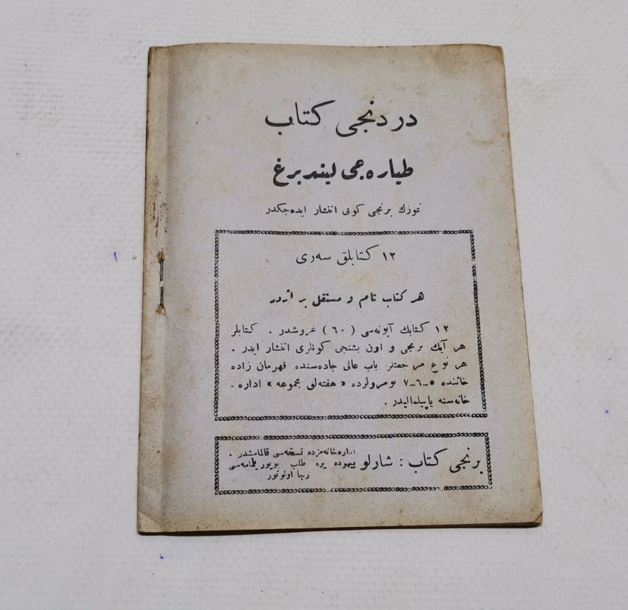 POLANA KIZI KİMDİR İSİMLİ OSMANLICA YAZILI ROMAN