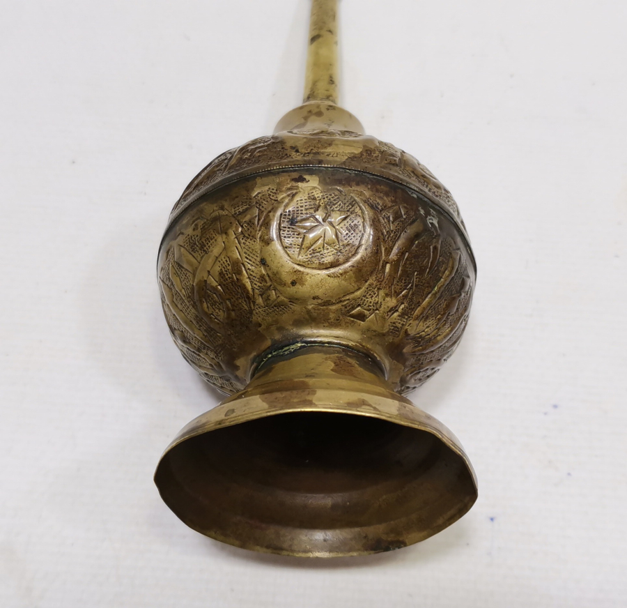 ÜZERİ AYETLERLE DEKORLU VE AY YILDIZLI OSMANLI DÖNEMİ GÜLEBDAN