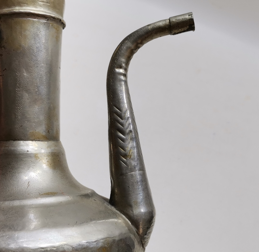 ÜZERİ HAYAT AĞAÇLI GEREDE KIRKLIĞI - KIRKLIK İBRİĞİ