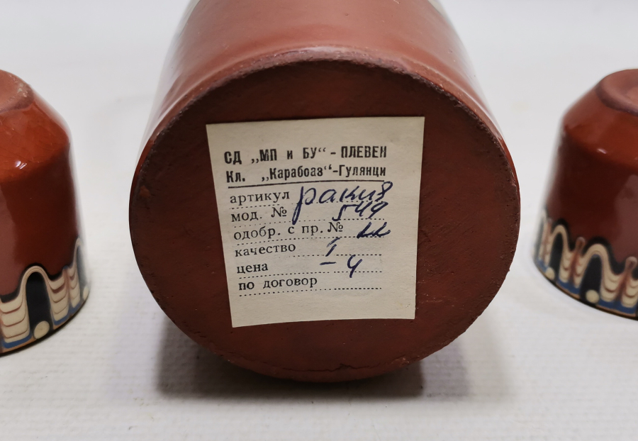 EL BOYAMA ANTİKA SOVYET DÖNEM LİKÖR TAKIMI