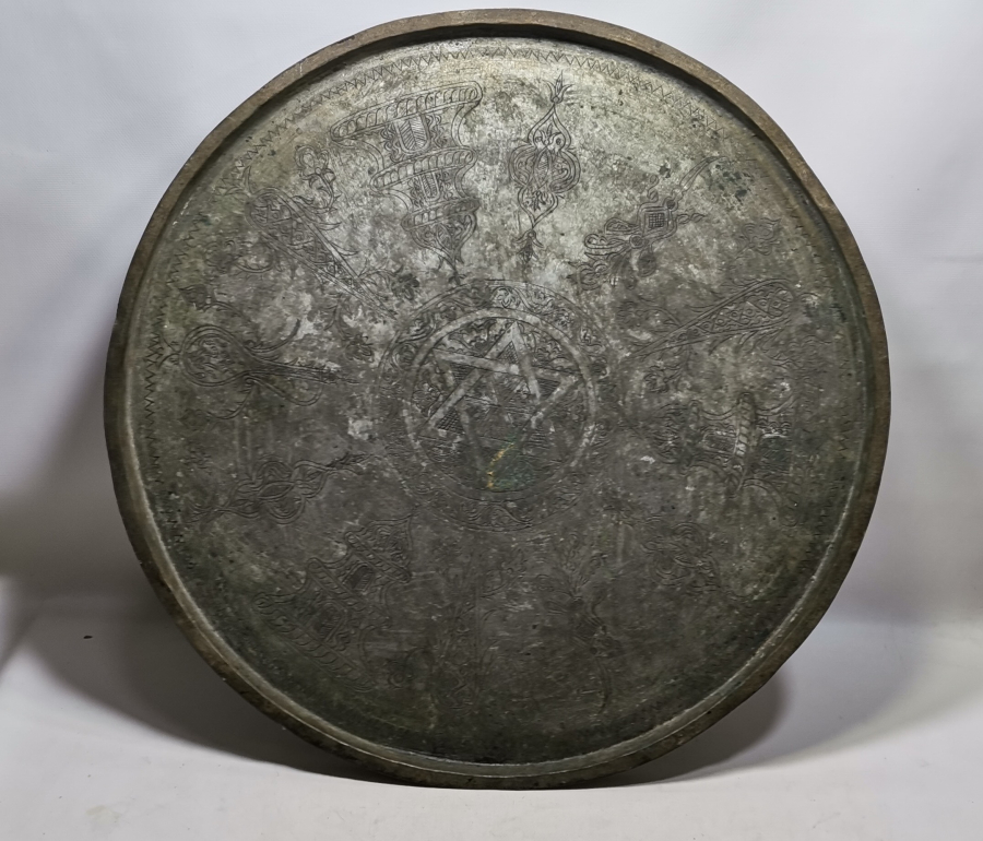 ÜZERİ OSMANLICA YAZILI İŞLEMELİ BAKIR ORTA SİNİSİ