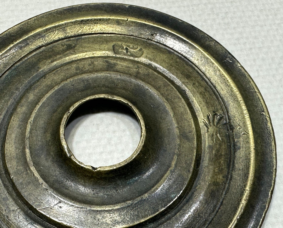 OSMANLI DÖNEMİ SÜLEYMANİYE İŞİ BRONZ DİRHEM