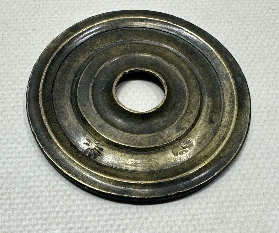 OSMANLI DÖNEMİ SÜLEYMANİYE İŞİ BRONZ DİRHEM