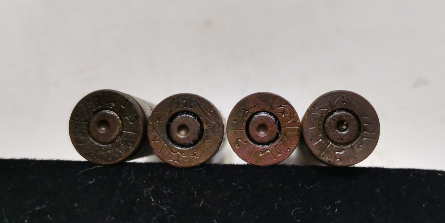 1. DÜNYA SAVAŞI DÖNEMİ OSMANLI MAVZER MERMİSİ KOVANI LOTU