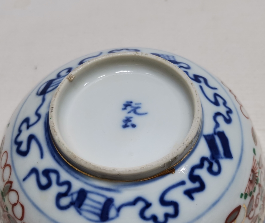 ESKİ ÇİN EL BOYAMA ANTİKA PORSELEN TABAK