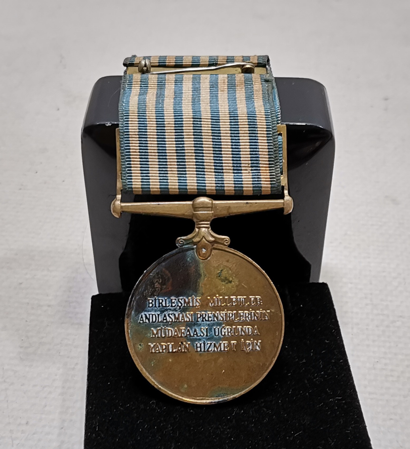 KORE HARBİ MADALYASI