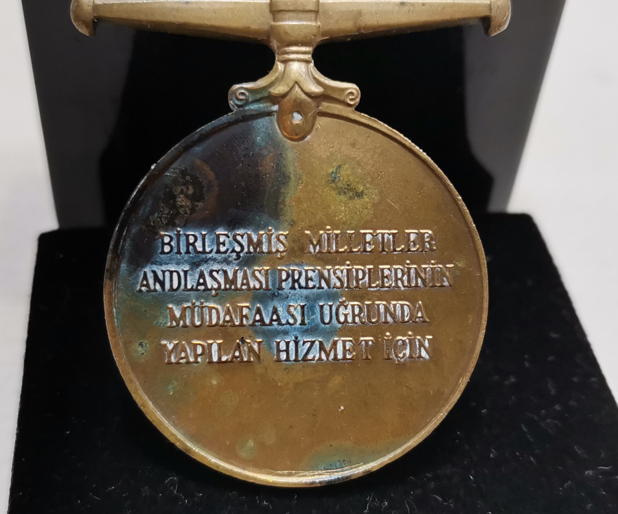 KORE HARBİ MADALYASI